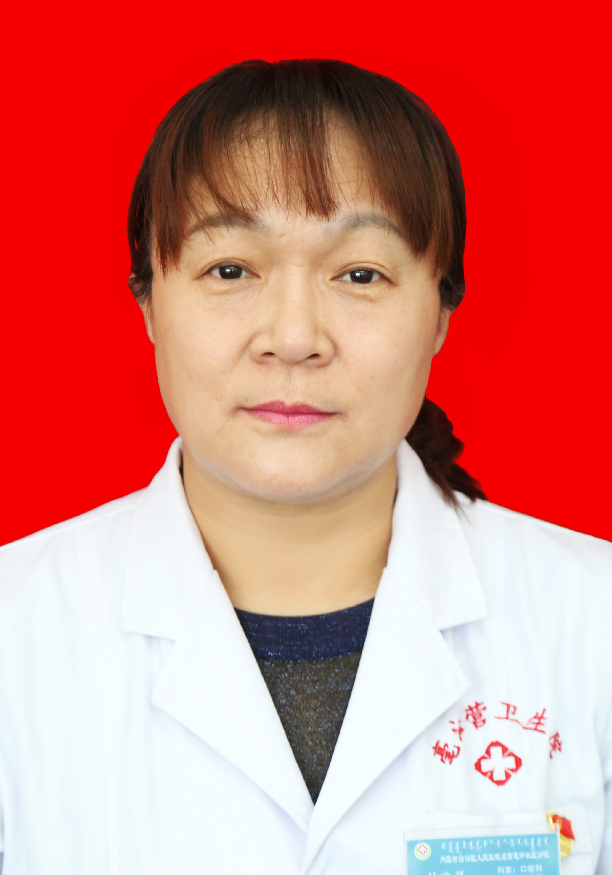 付晓琴