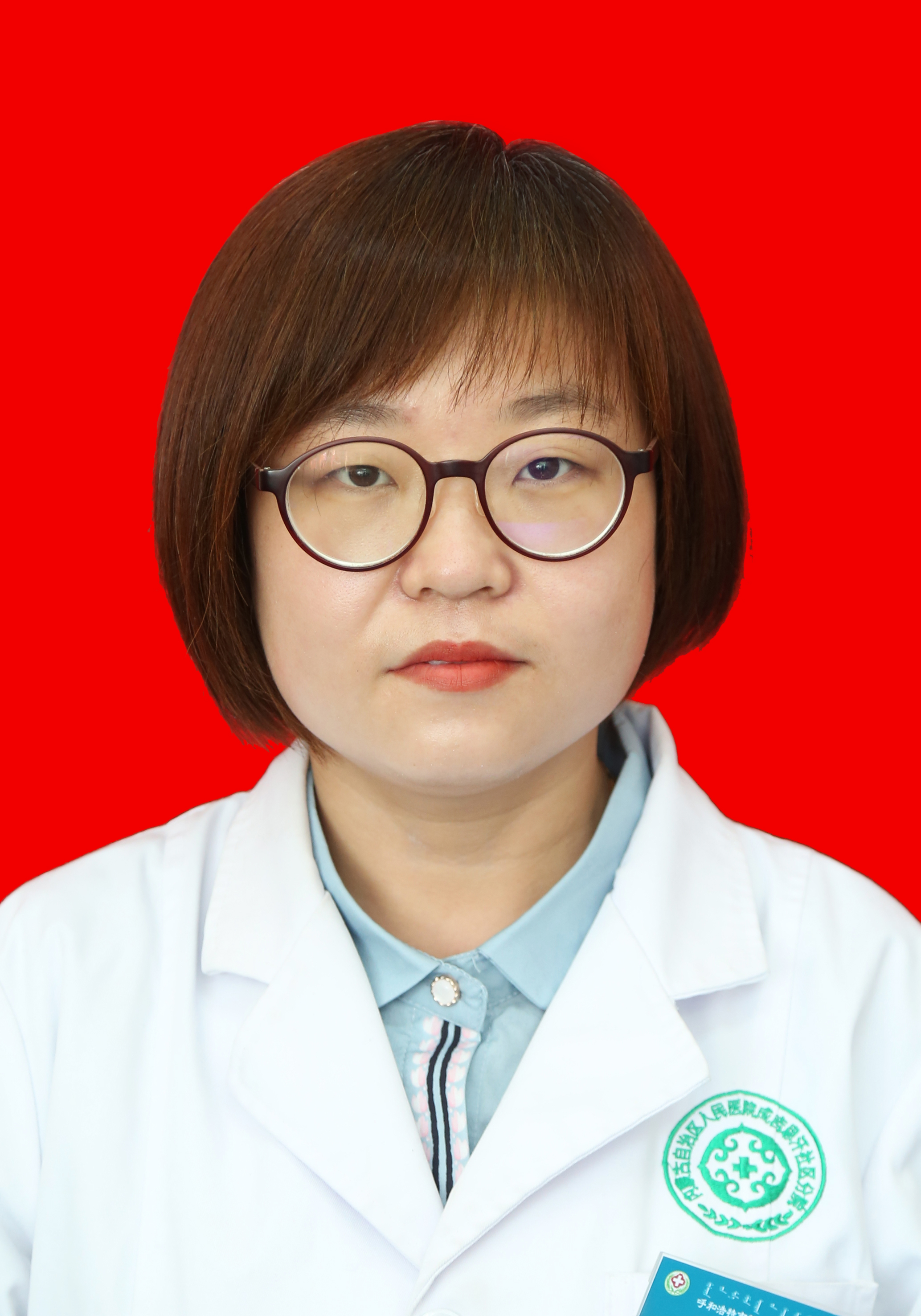 张艳